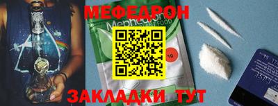 кокаин премиум Донской