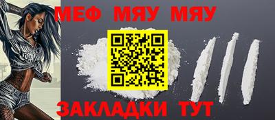 ALPHA PVP Дубна