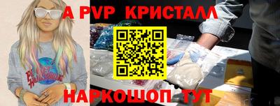 кокаин VHQ Донецк