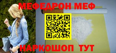 кокаин премиум Донской