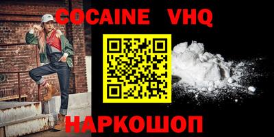 ALPHA PVP Дубна