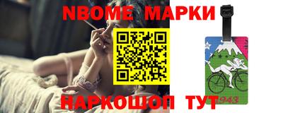 кокаин премиум Донской