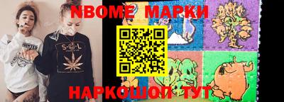 кокаин премиум Донской