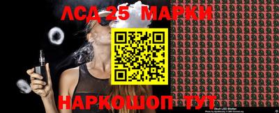 кокаин премиум Донской