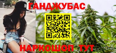 ALPHA PVP Дубна