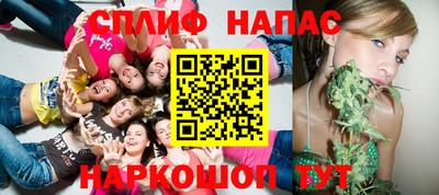 кокаин премиум Донской