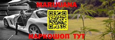 кокаин VHQ Донецк