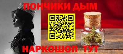 ALPHA PVP Дубна