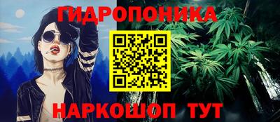 кокаин VHQ Донецк