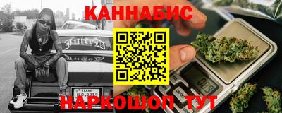 кокаин VHQ Донецк