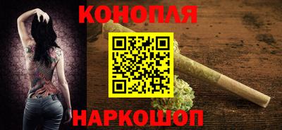 ALPHA PVP Дубна