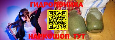 кокаин премиум Донской