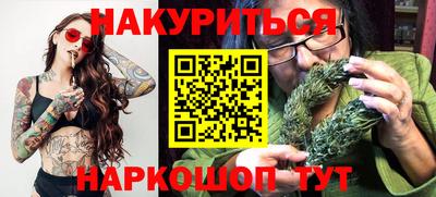 кокаин VHQ Донецк