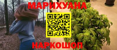 ALPHA PVP Дубна