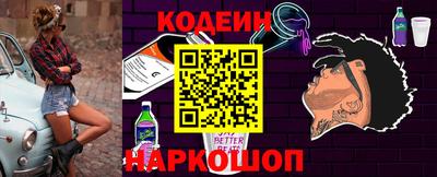 кокаин VHQ Донецк