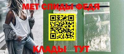 кокаин премиум Донской