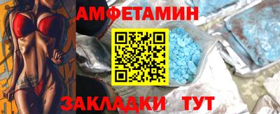 кокаин VHQ Донецк