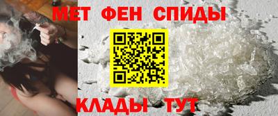 кокаин VHQ Донецк