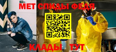 ALPHA PVP Дубна