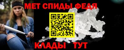 ALPHA PVP Дубна