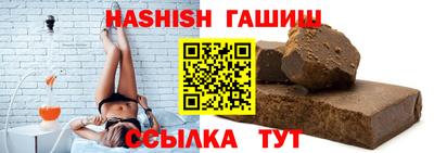 кокаин премиум Донской