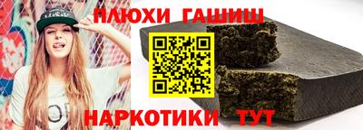 ALPHA PVP Дубна