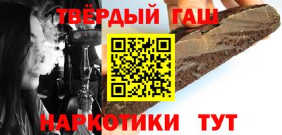кокаин VHQ Донецк
