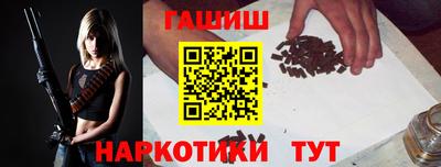 ALPHA PVP Дубна