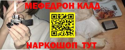 ALPHA PVP Дубна
