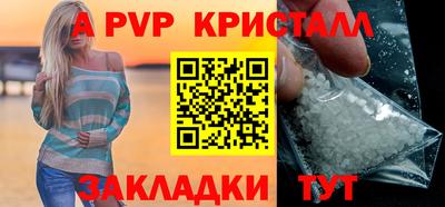 мефедрон мука Усть-Джегута