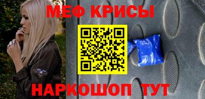ALPHA PVP Дубна