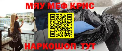 кокаин VHQ Донецк